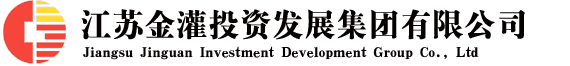江苏金灌投资发展集团有限公司logo